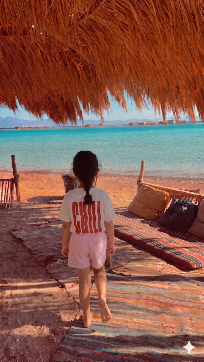 Chill- T-shirt Oversize (Kids Unisex)