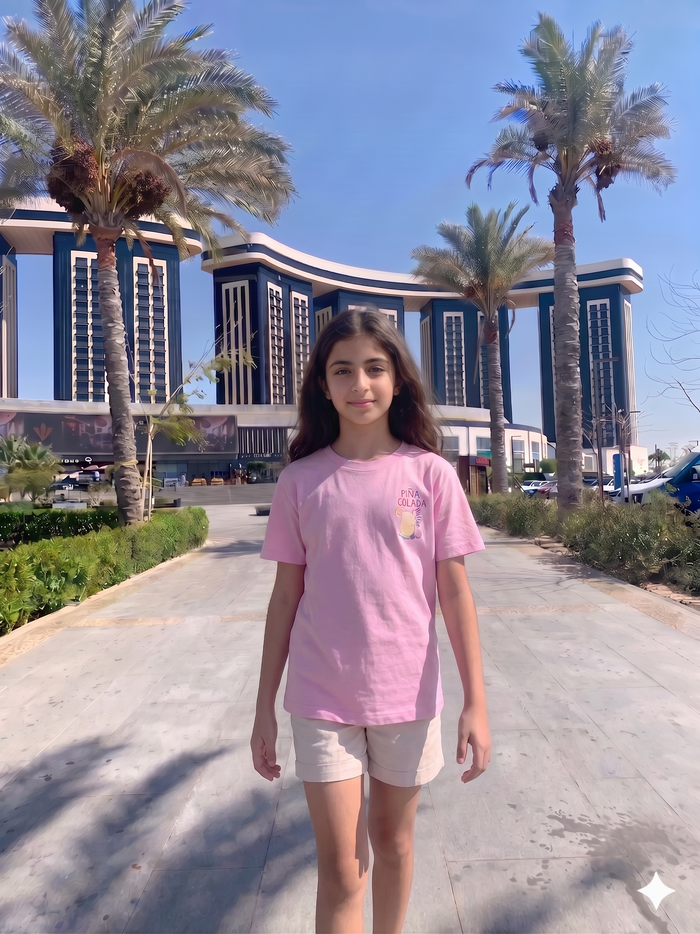 Pina Colada - T-shirt Oversize (Kids Unisex)