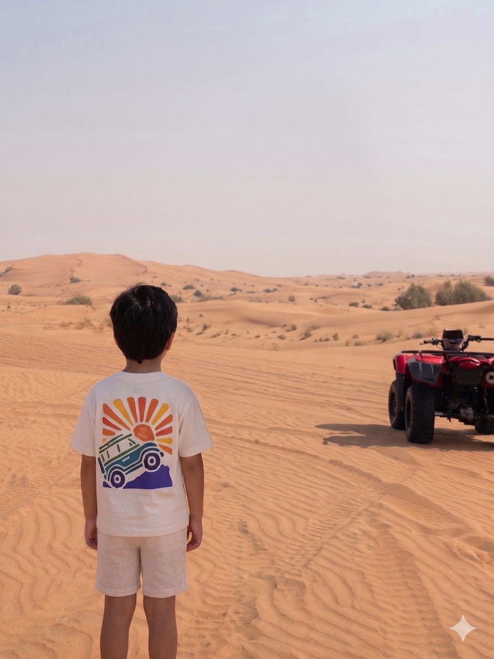 Safari Car- T-shirt Oversize (Kids Unisex)