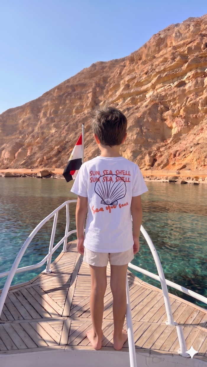 Sun Sea Chill - T-shirt Oversize (Kids Unisex)