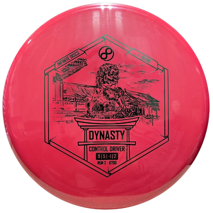 Infinite Discs Dynasty (I-Blend)