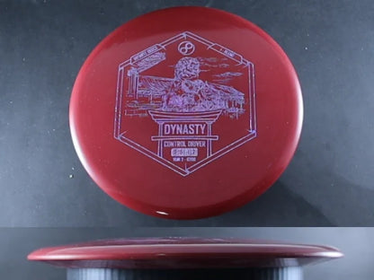 Infinite Discs Dynasty (I-Blend)