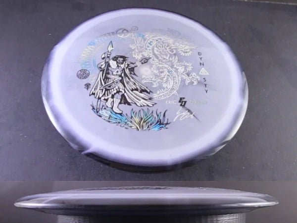Infinite Discs Dynasty (Signature Halo S-Blend)