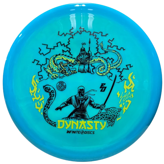 Infinite Discs Dynasty (Signature Swirly S-Blend)
