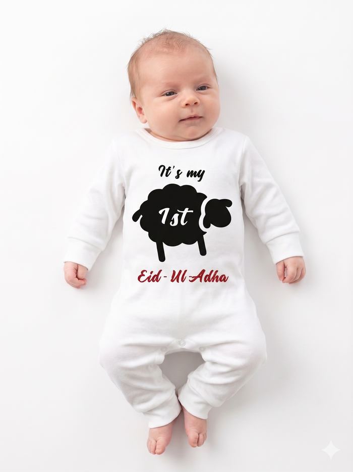 The Sheep  Romper- Summer Eid Edition Boys